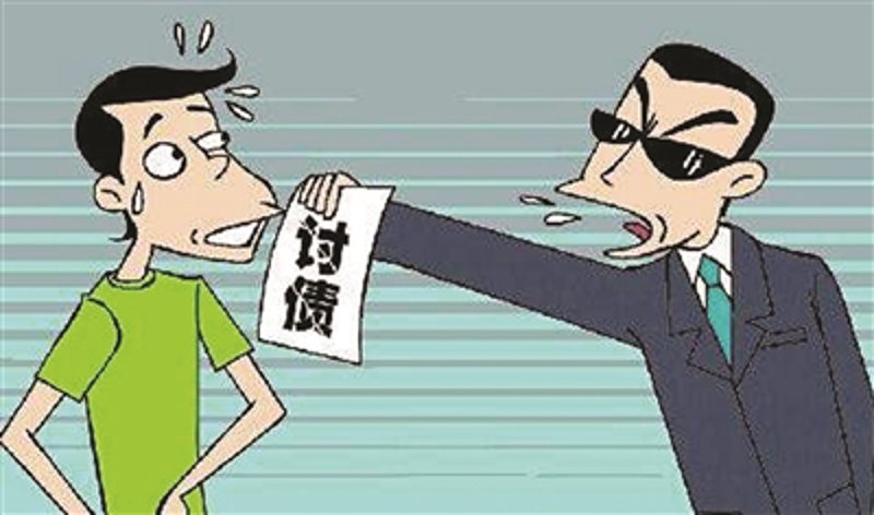 债务追讨：如何有效解决企业困境