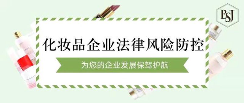 企业法治保障：法律顾问在公司的不可替代性