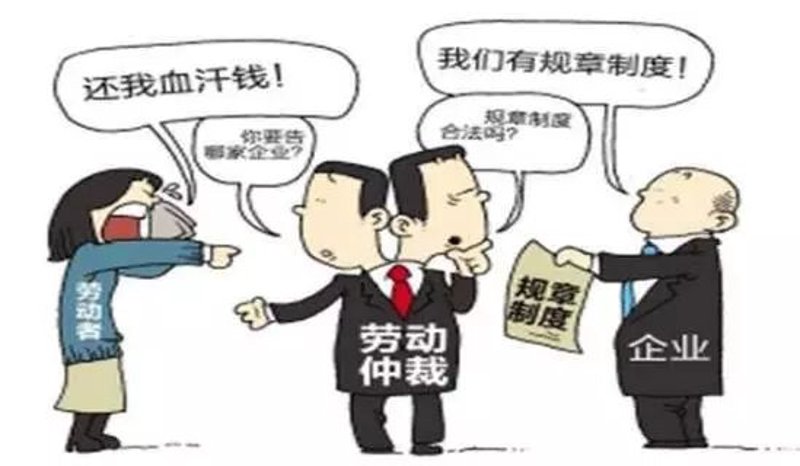企业法务：构建稳健法治防线的必要性