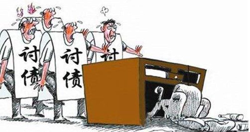 债务追讨：如何在困境中找到出路