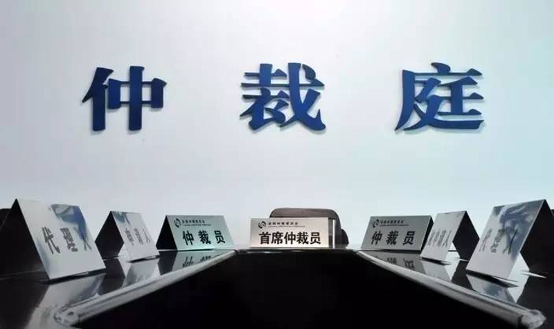 企业法务：在法治轨道上稳健前行
