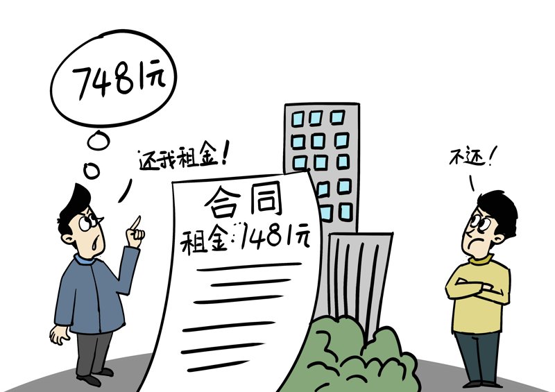劳动仲裁：企业HR的必知事项