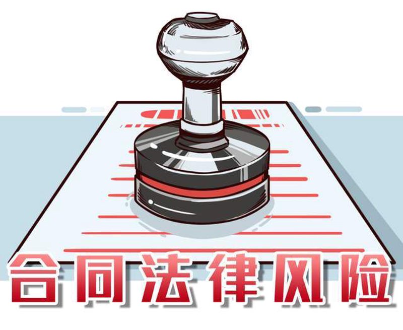 企业法务：构建坚实的法律屏障