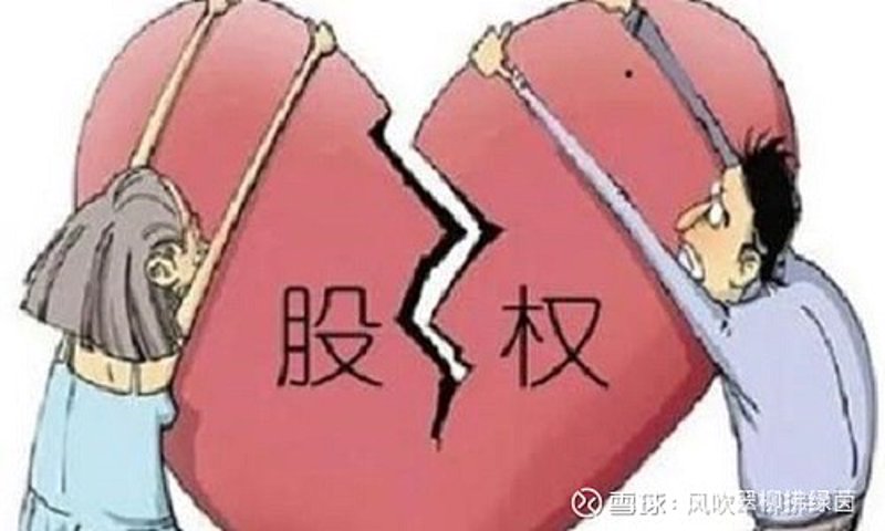 选择企业法务服务的指南